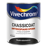 ΑΝΤΙΣΚΩΡΙΑΚΟ ΧΡΩΜΑ CHASSICOAT Μαύρο 750ml