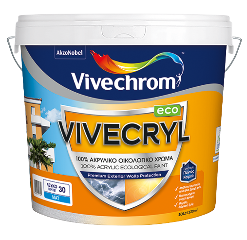 ΑΚΡΥΛΙΚΟ ΧΡΩΜΑ VIVECRYL BASE P 750ml