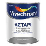 ΑΣΤΑΡΙ ΑΛΟΥΜΙΝΙΟΥ ΓΑΛΒΑΝΙΖΕ 750ml