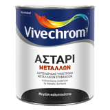 ΑΣΤΑΡΙ ΜΕΤΑΛΛΟΥ 2.5Lt