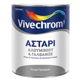 ΑΣΤΑΡΙ ΑΛΟΥΜΙΝΙΟΥ ΓΑΛΒΑΝΙΖΕ 2.5Lt