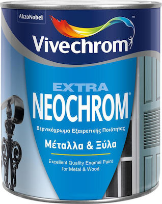 ΝΤΟΥΚΟΧΡΩΜΑ NEOCHROM extra  ΜΑΥΡΟ 750ml